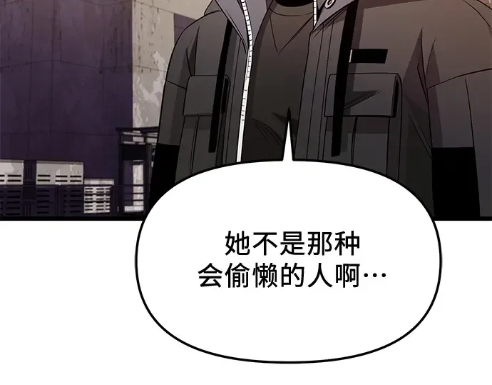 第486页