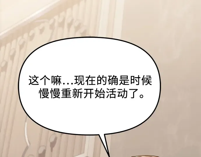第648页