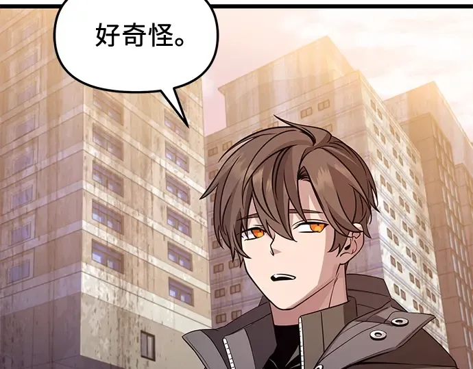 第483页