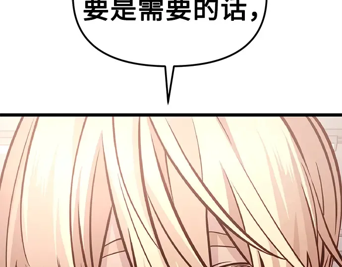 第705页