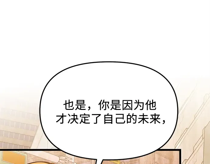 第276页