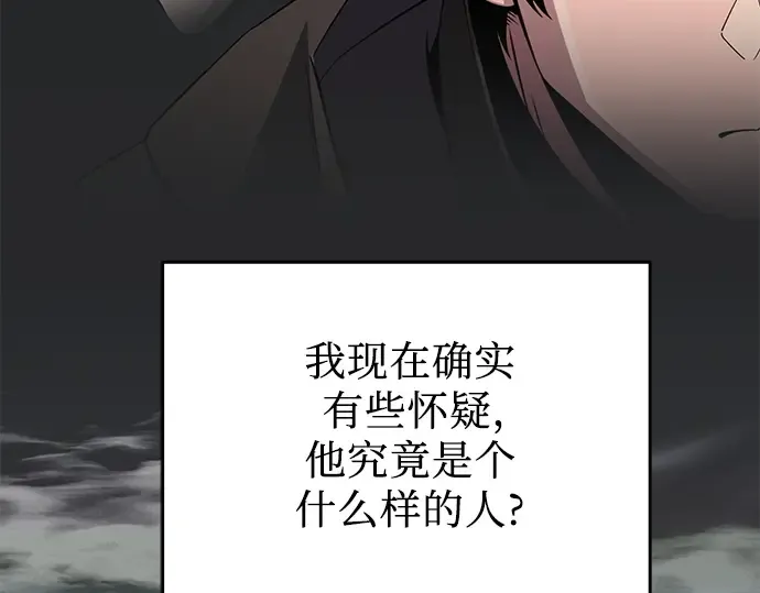 第300页