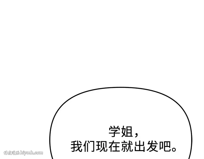 第405页