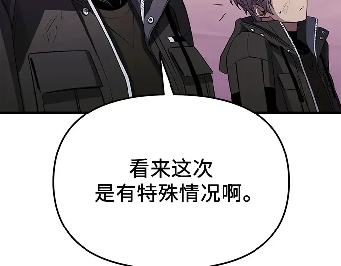 第558页
