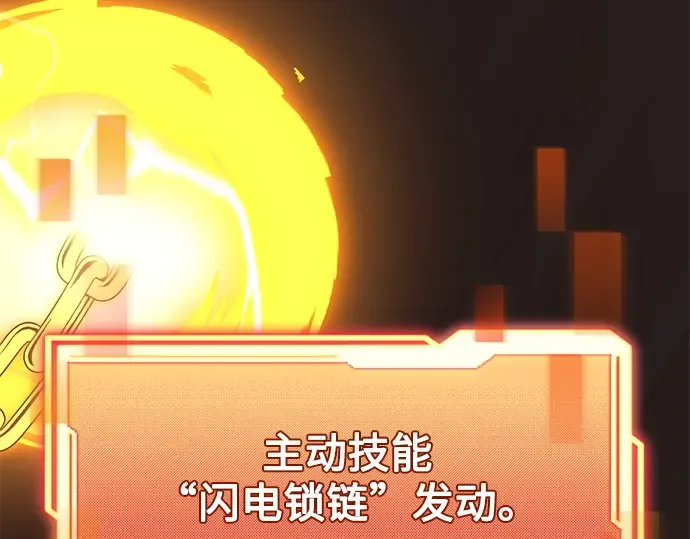 第843页