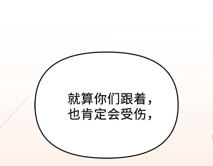 第696页