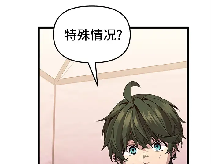 第564页
