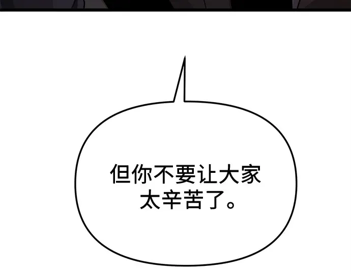 第273页