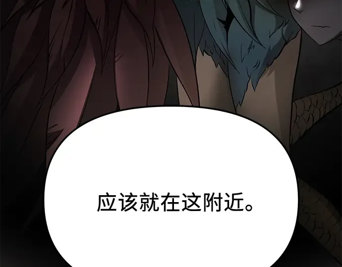 第612页