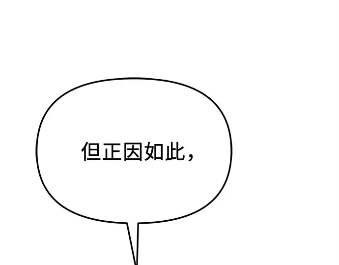 第297页