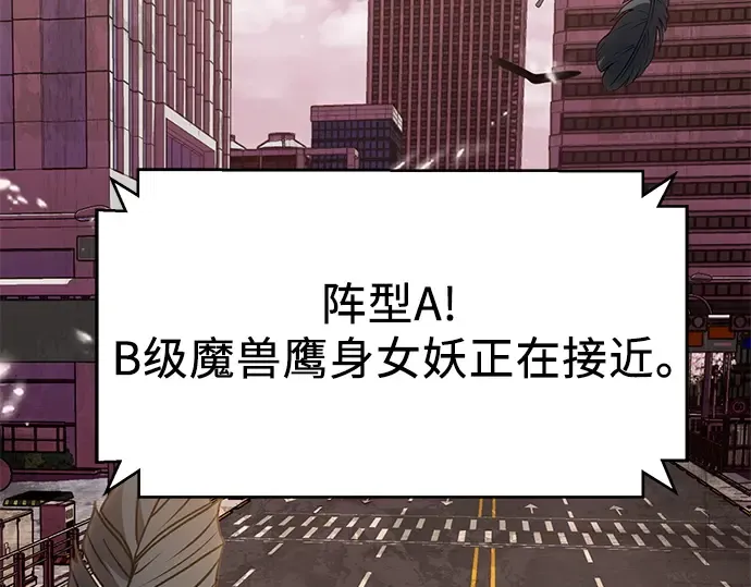 第423页