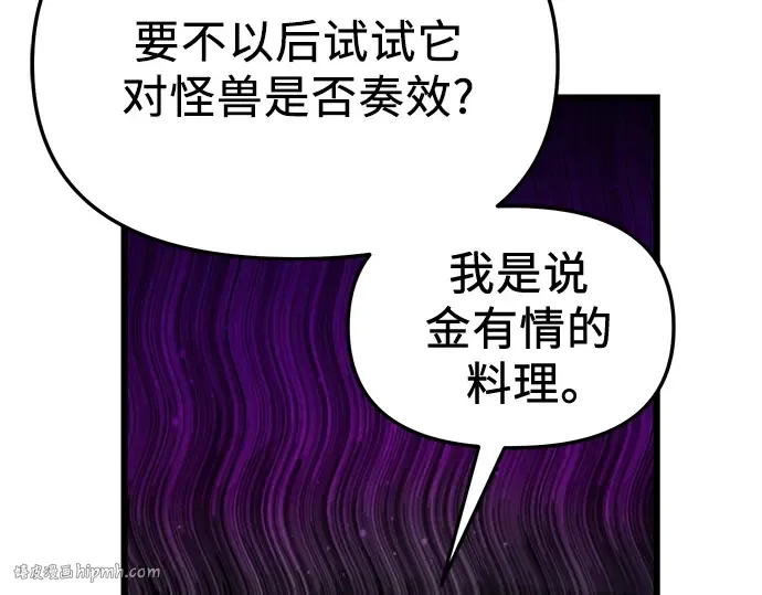 第357页