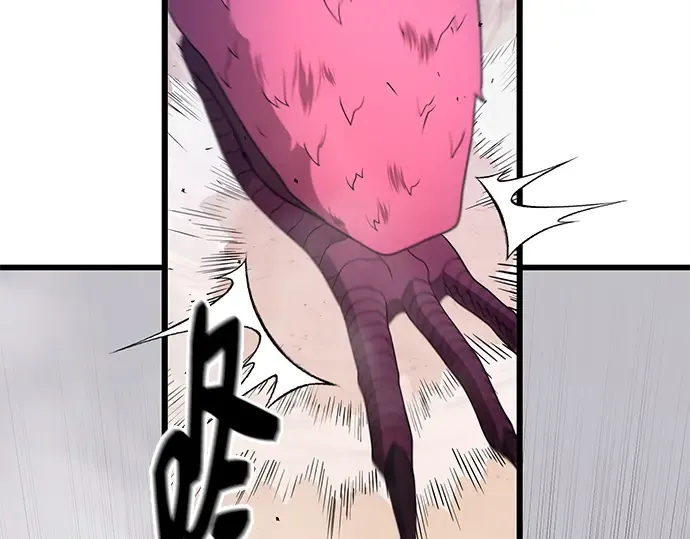 第774页