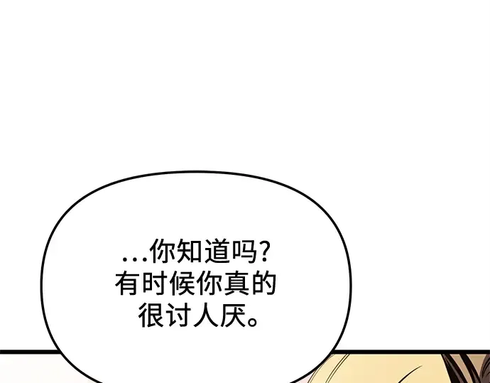 第447页