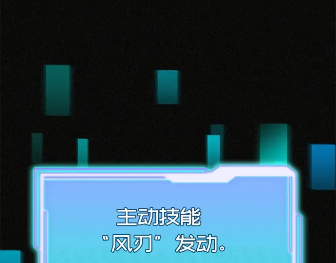 第270页