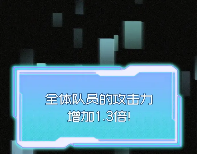 第240页