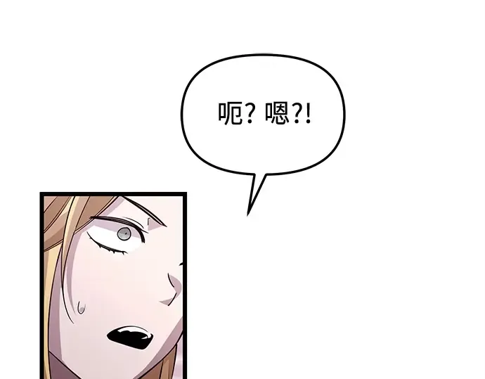 第759页