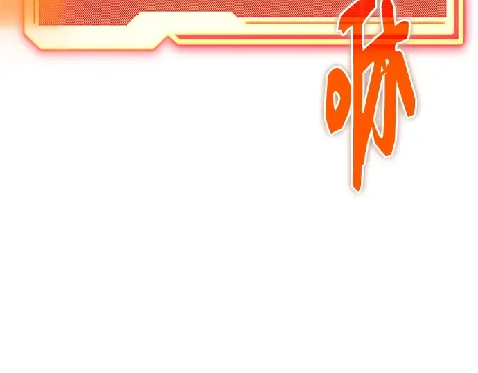 第750页