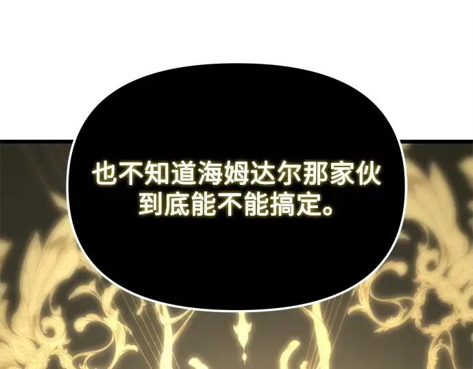 第1161页