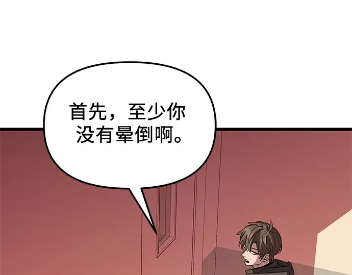 第528页