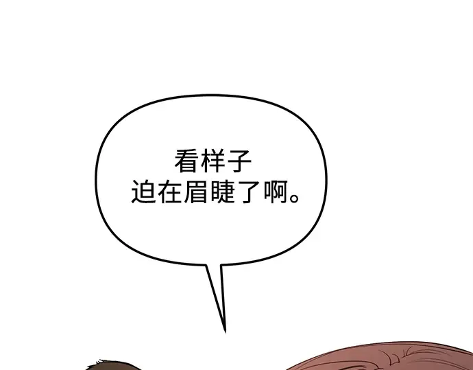 第1152页