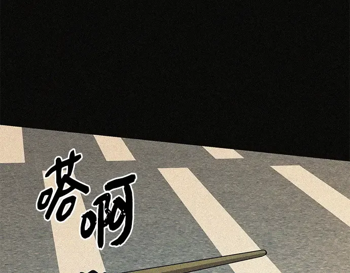 第258页
