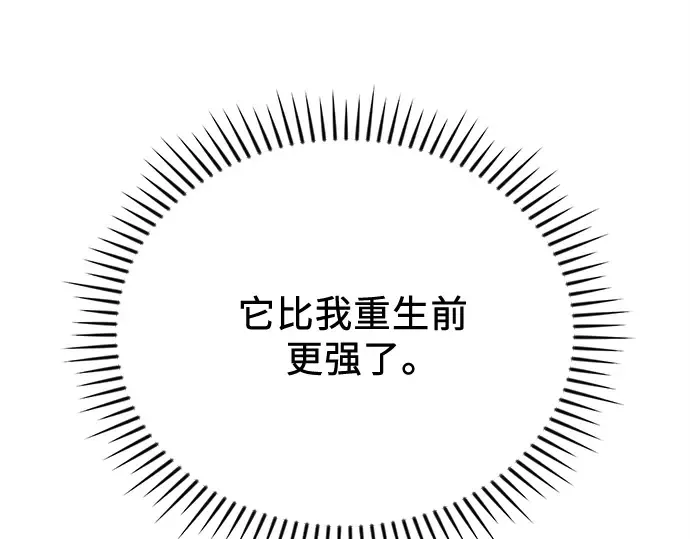 第891页