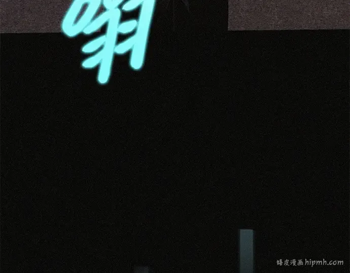 第237页