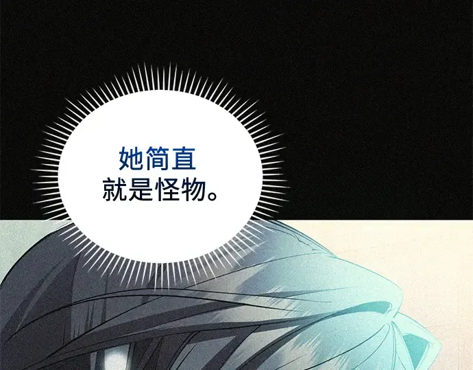 第393页