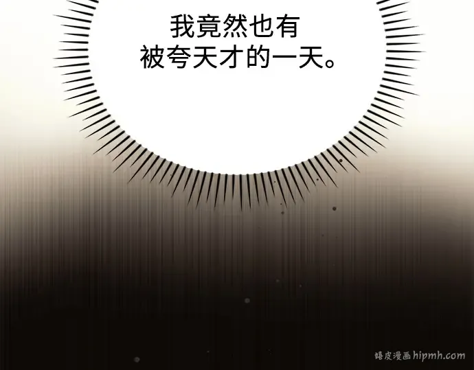 第477页