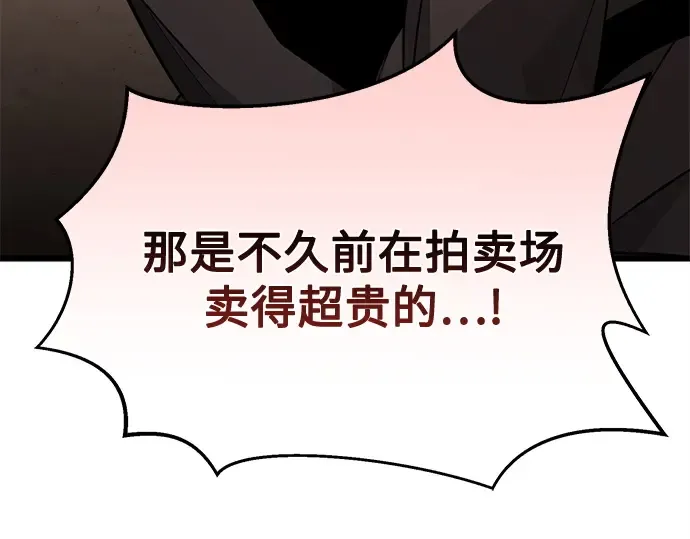 第768页