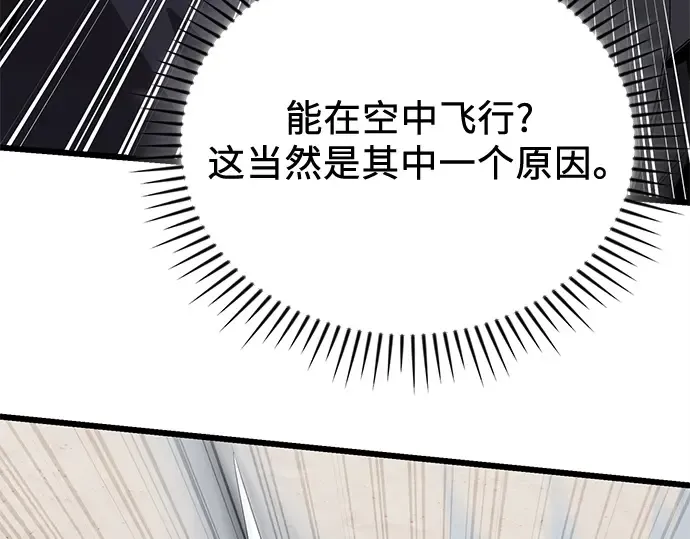 第870页