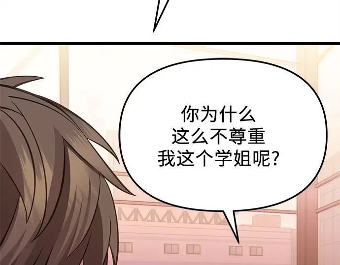 第564页