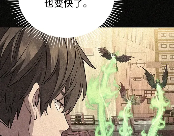 第297页