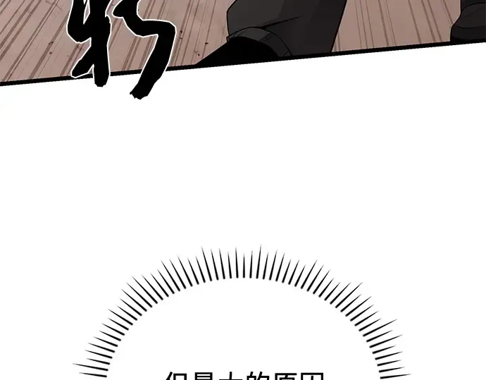第879页