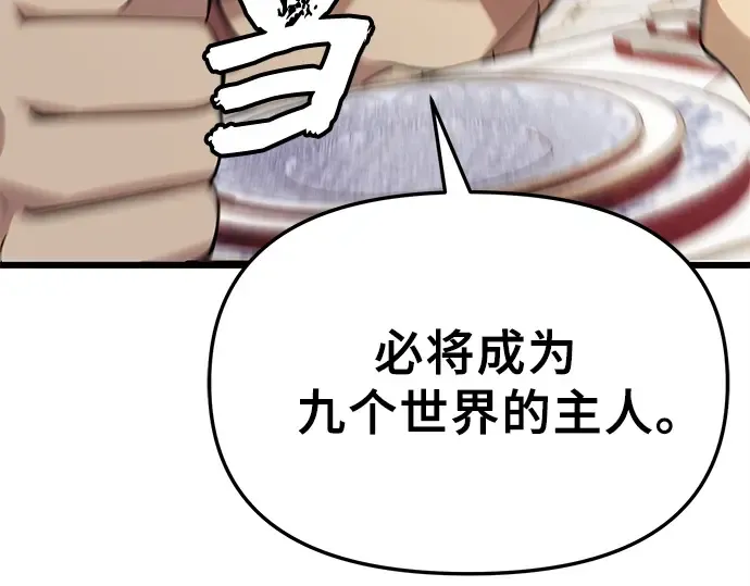 第696页