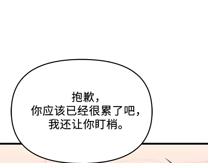 第414页