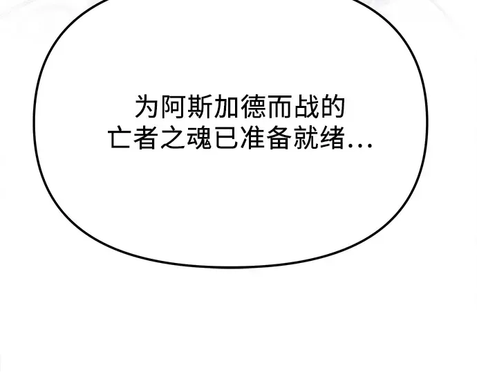 第999页