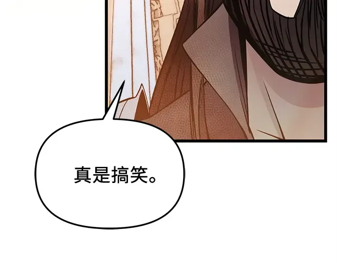 第777页