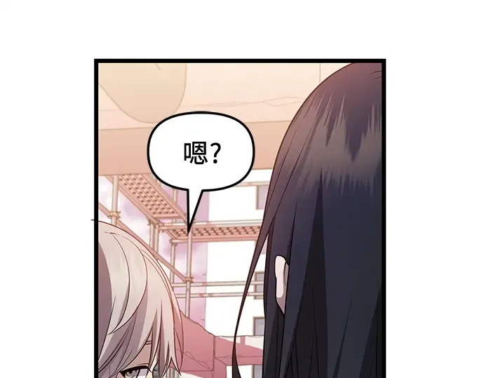 第579页