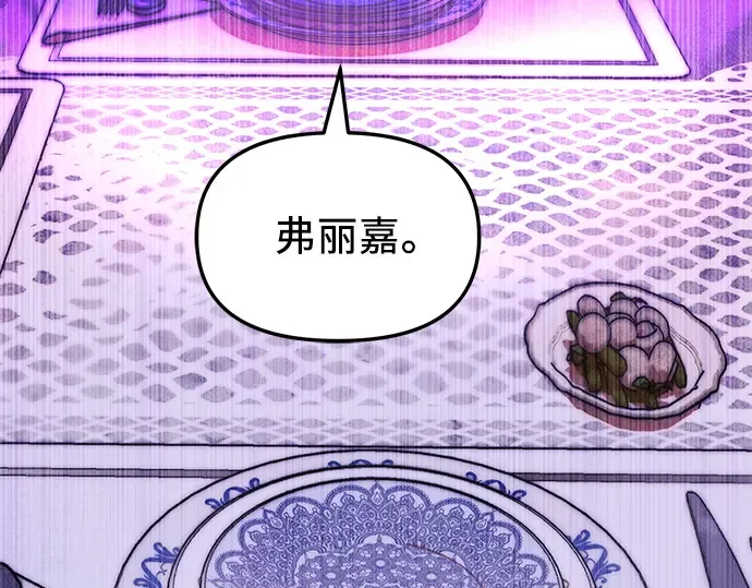 第942页