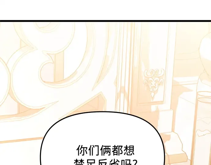 第855页