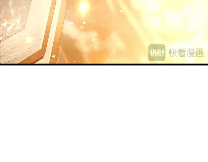第714页