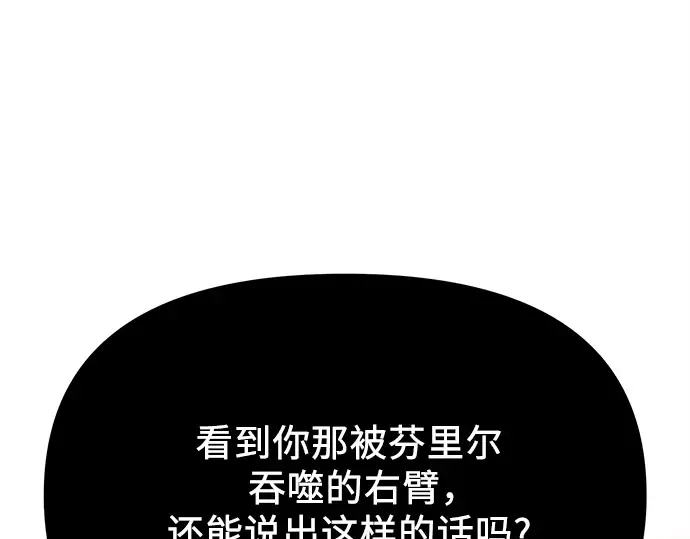 第753页