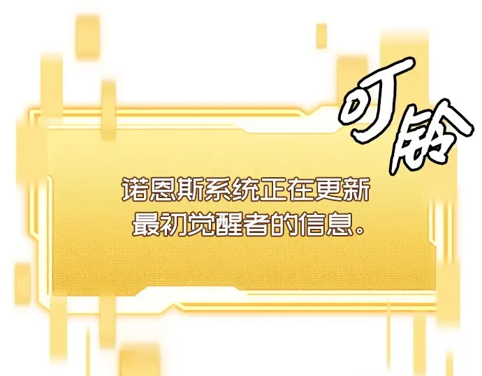 第249页