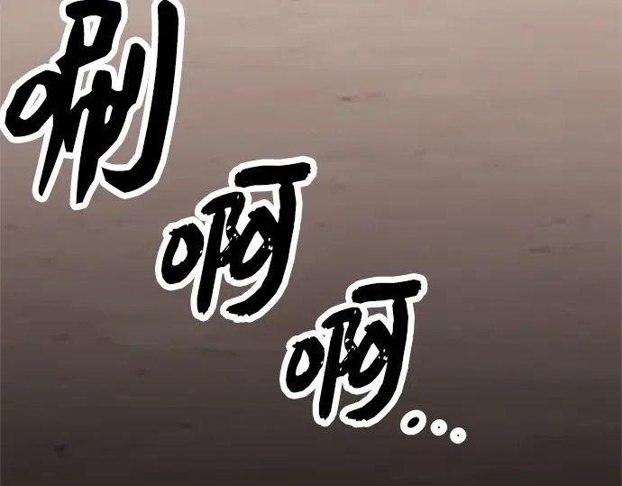 第228页