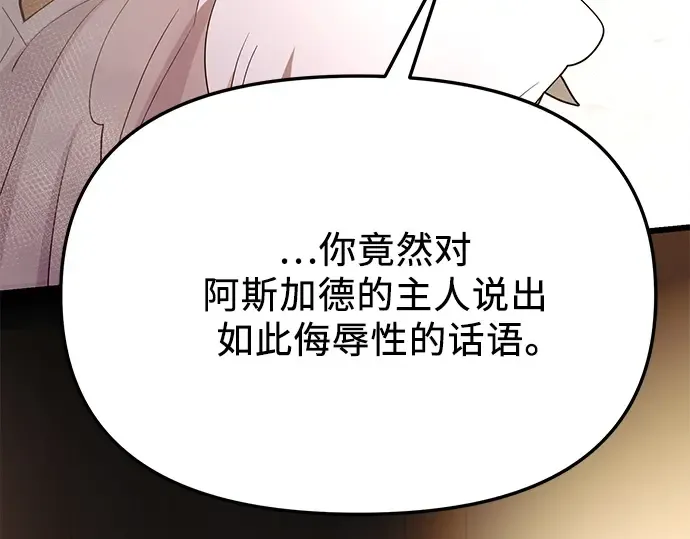 第894页