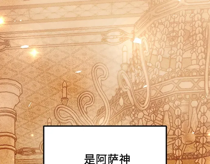 第627页