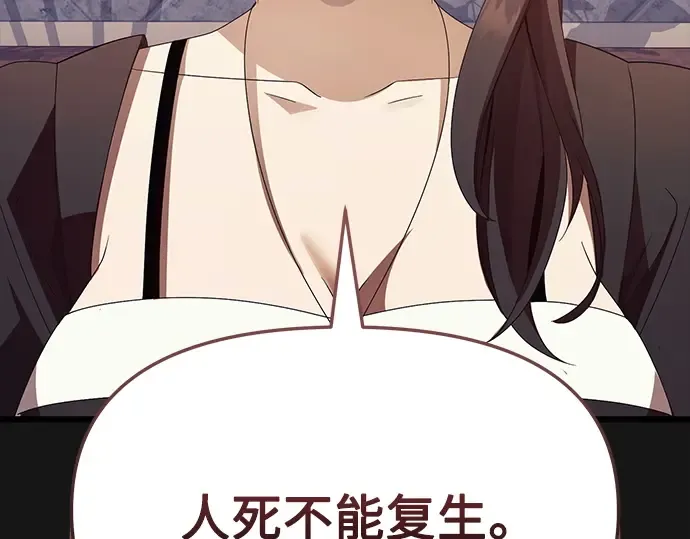 第432页