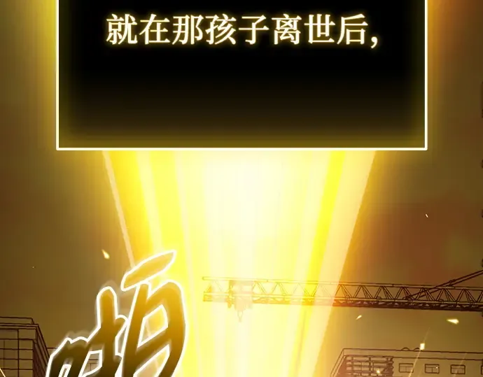 第345页